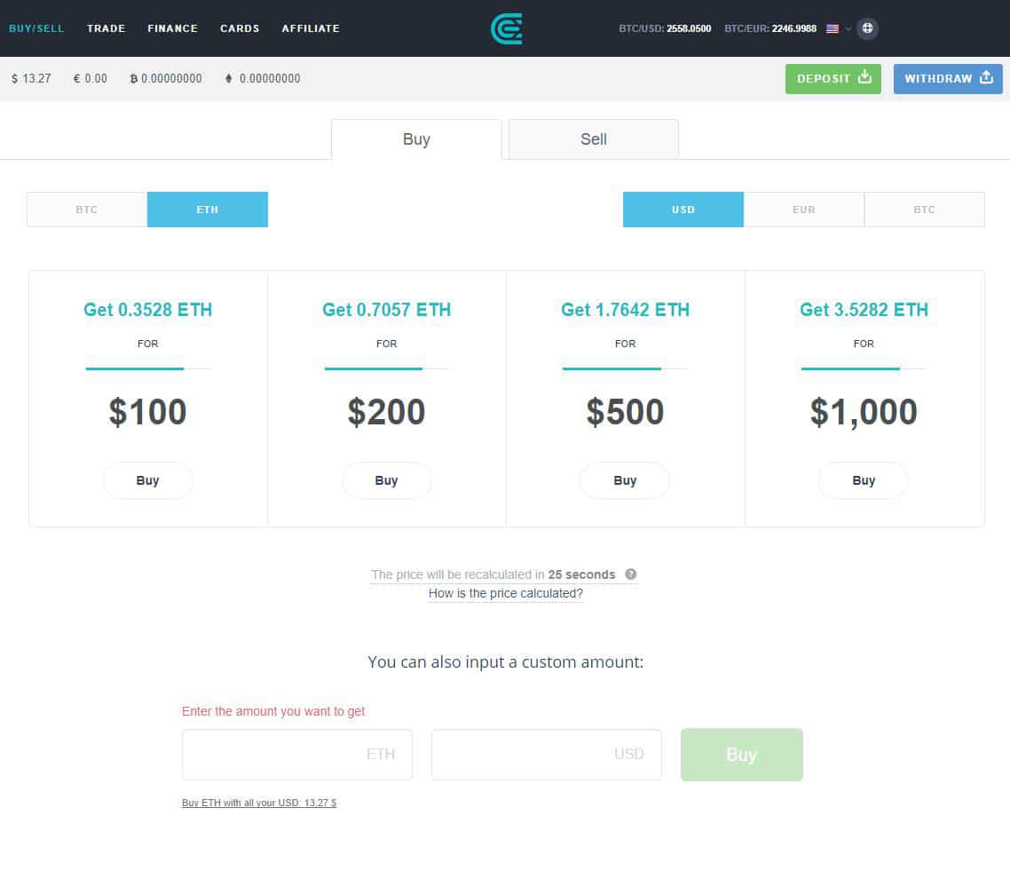 Buy Ethereum on CEX.IO