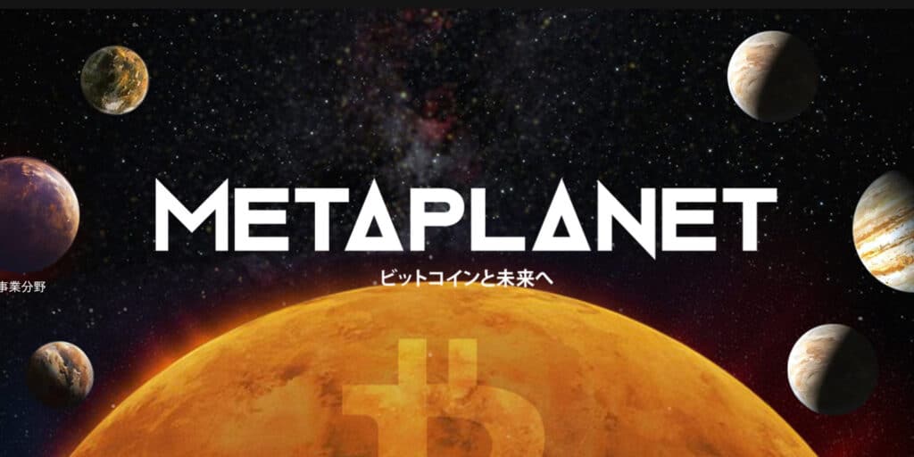 Bitcoin Bull Metaplanet Enters US Market with $250M War Chest